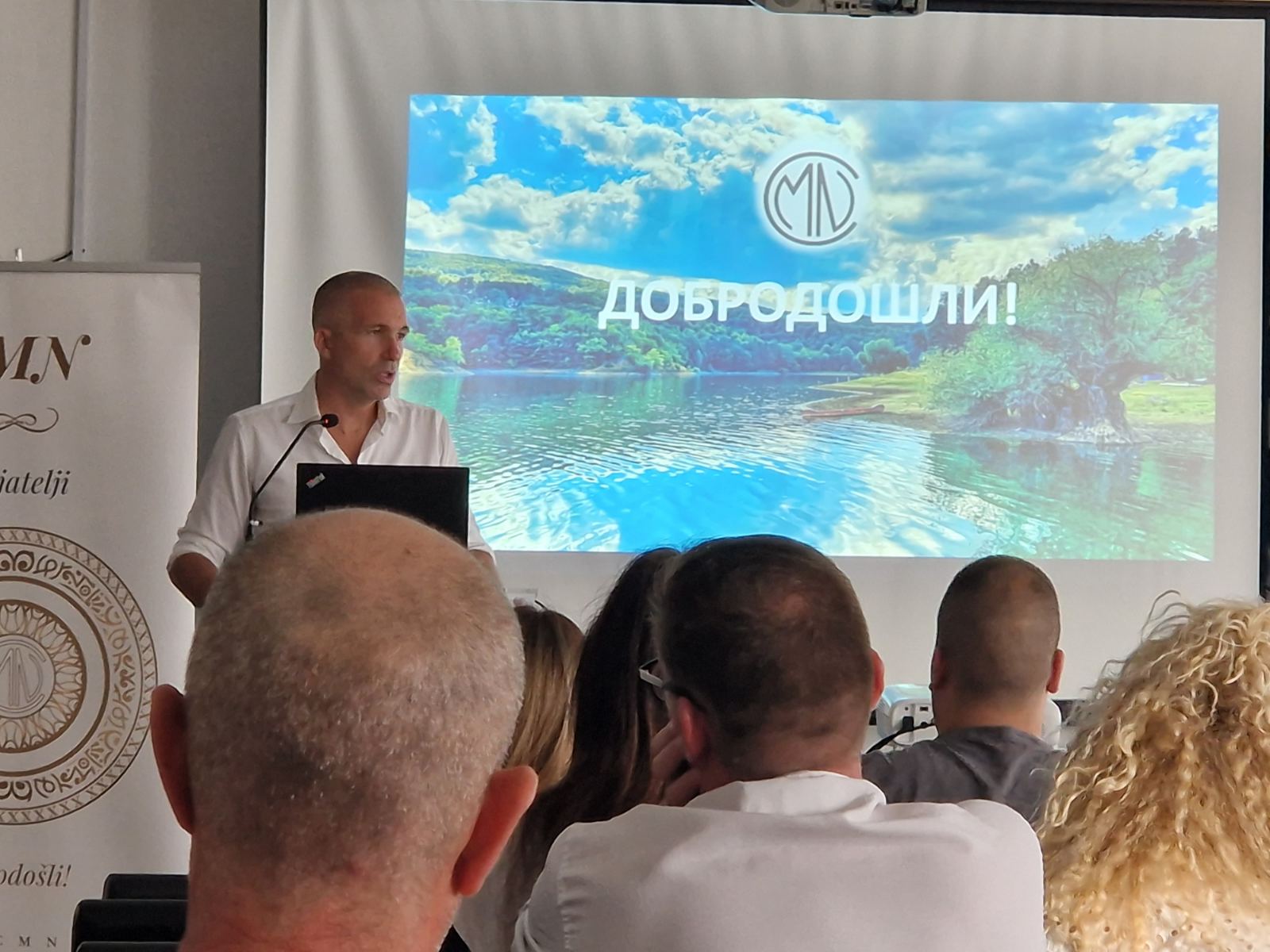 CMN seminar „Izmene Zakona o javnim nabavkama“ – Borsko jezero – 20–23. avgusta